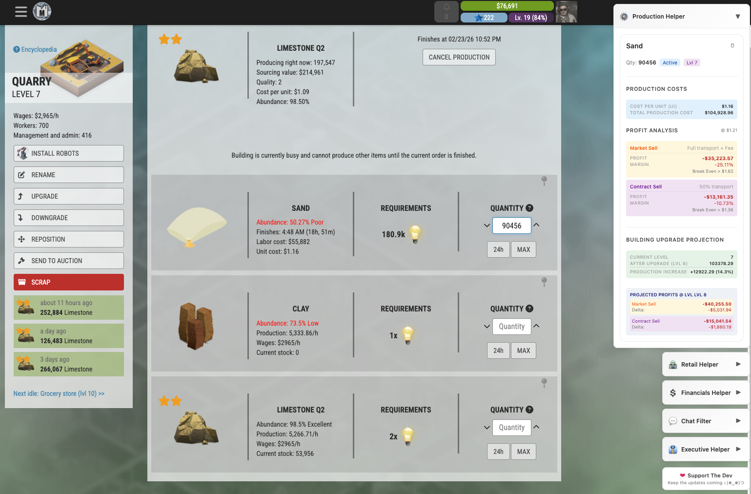 Warehouse price comparison feature